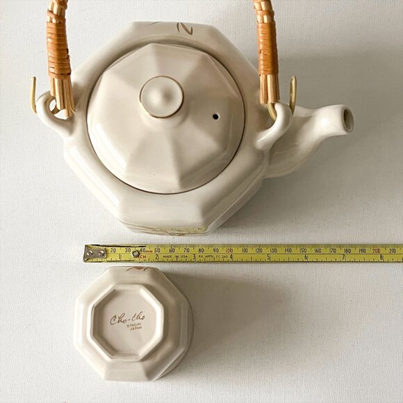 Vintage Japan OTAGIRI CHO-CHO Tea Set Gold Butterfly Floral Teapot and 4 Cups - Picture 6 of 7